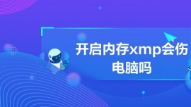 ڴxmp˵