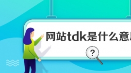 վtdkʲô˼