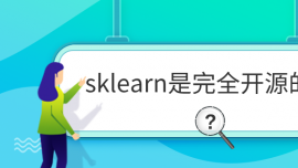 sklearnȫԴ