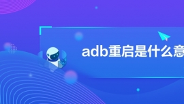 adbʲô˼
