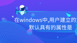 windows,ûļĬϾе