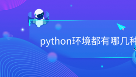 pythonļ