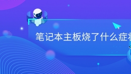 ʼǱʲô֢״