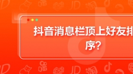 ϢϺ˳