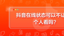 ״̬Բĳһ˿