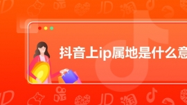 ipʲô˼
