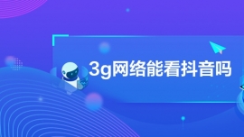 3gܿ