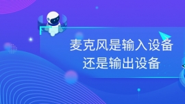˷豸豸