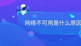 粻ʲôԭ