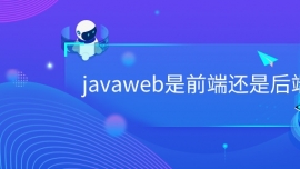 javawebǰ˻Ǻ