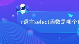 rselectĸ