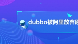 dubboԭ