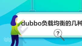 dubboؾļַʽ