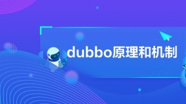 dubboԭͻ