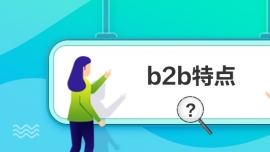 b2bص