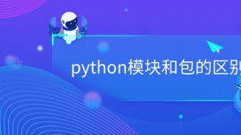 pythonģͰ