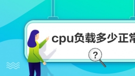 cpuض