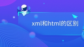 xmlhtml