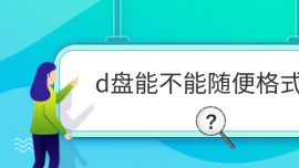 dܲʽ