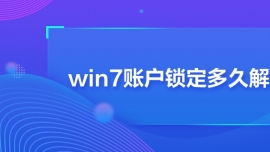 win7˻ý