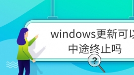 windows¿;ֹ