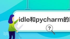 idlepycharm