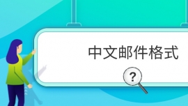ʼʽ
