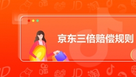 ⳥