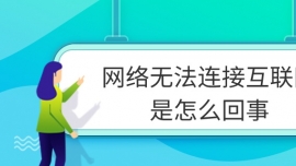 ޷ӻô