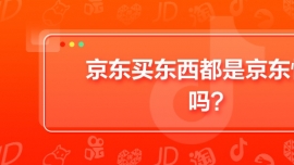 Ǿ