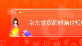 ʱ⸶