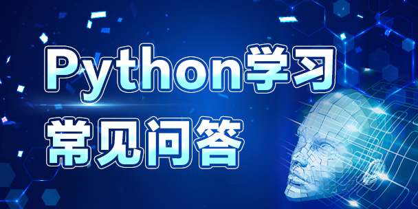 ͺPythonѵЩôѧϰPython