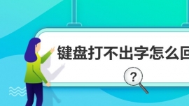 ̴򲻳ô